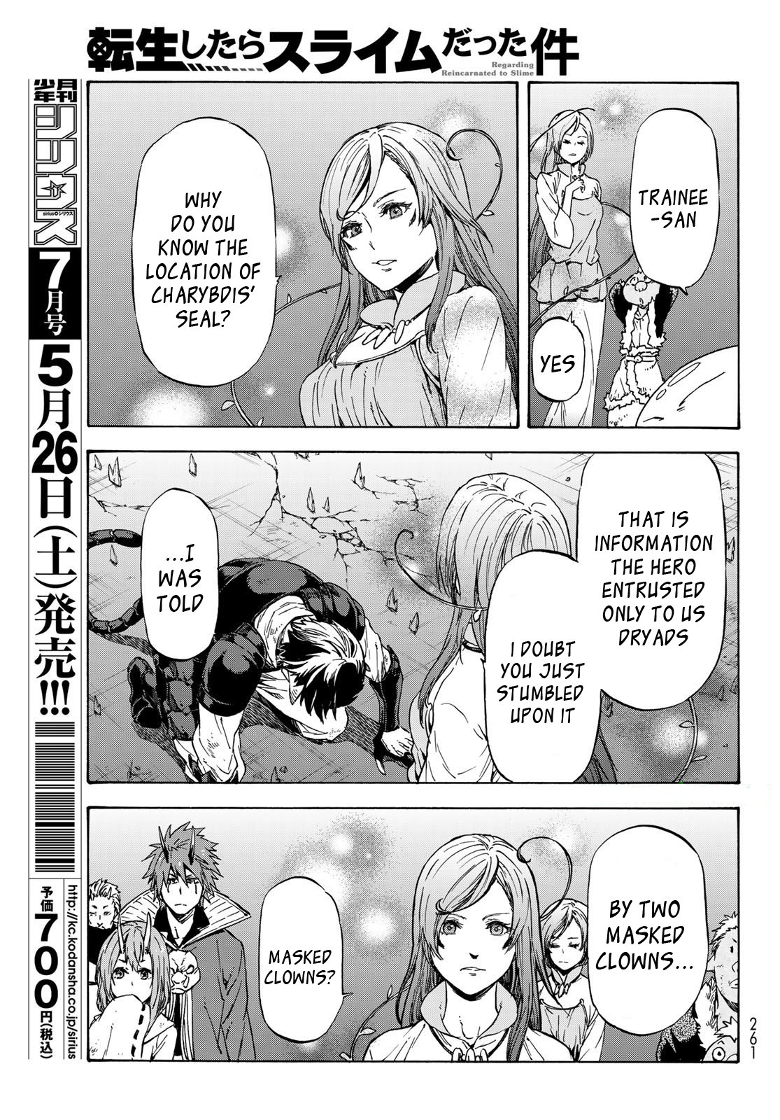 Tensei Shitara Slime Datta Ken, Chapter 39 image 06